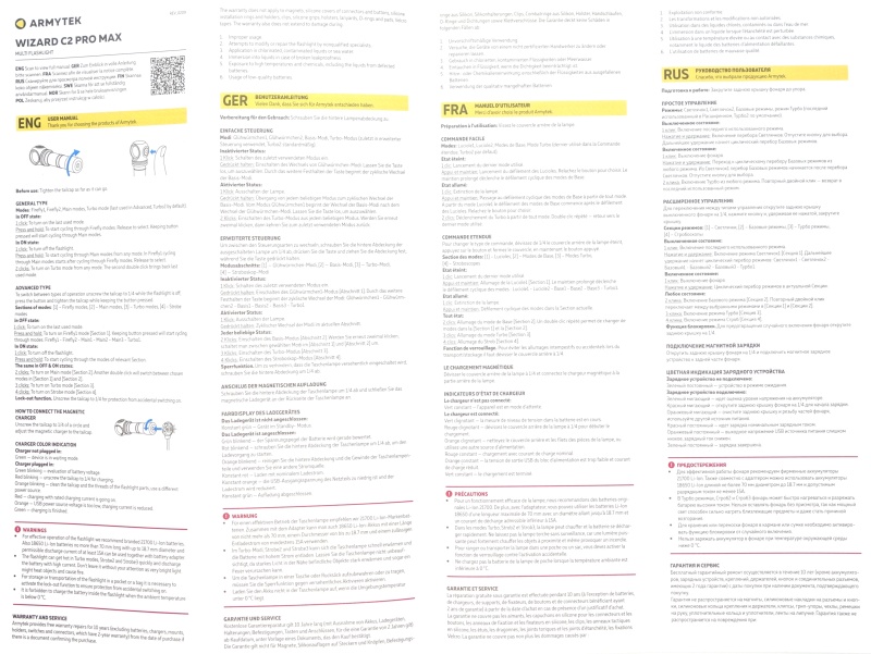 Armytek Wizard C2 Pro Max LR Warm user manual