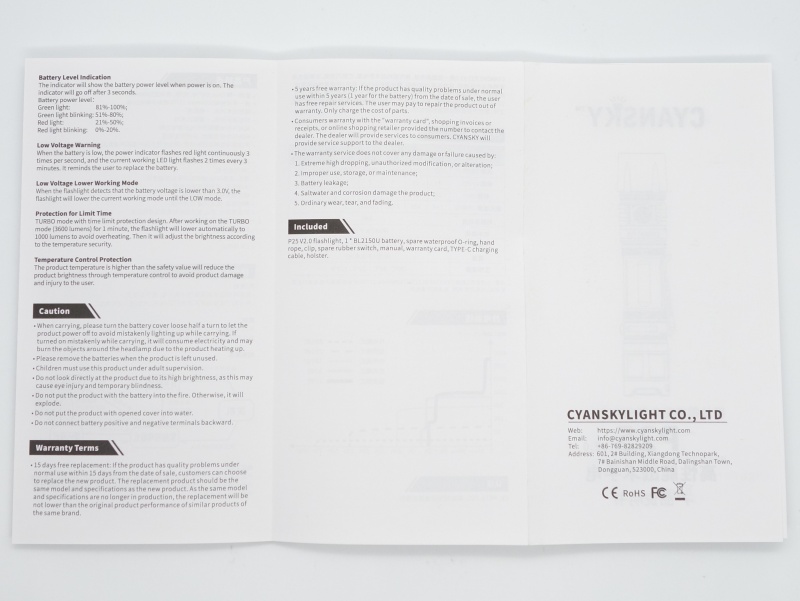 Cyansky P25 V2.0 user manual