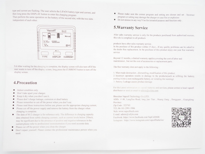 Vapcell SU2 user-manual-5