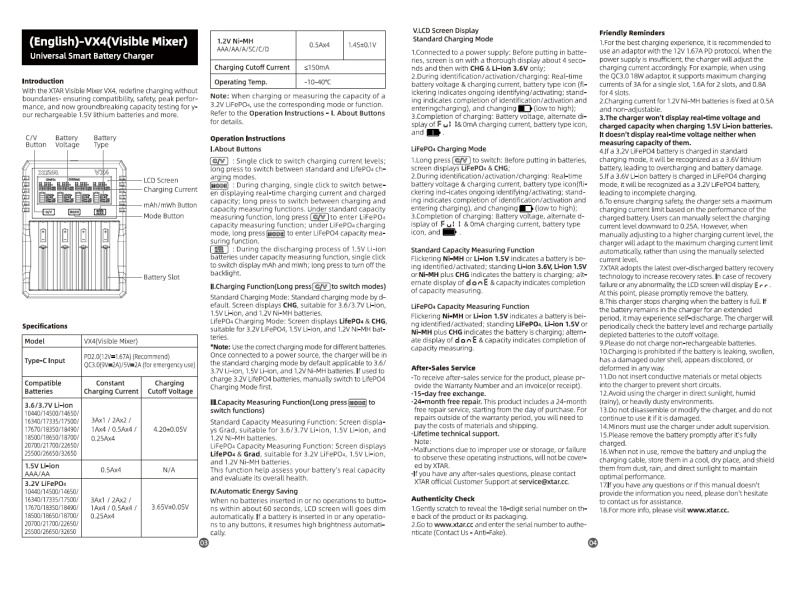 XTAR VX4 user manual